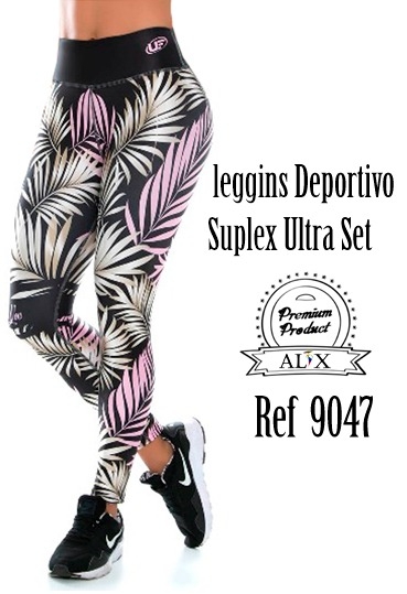 Deportivo Colombiano Suplex Ultra Set | ColombiaModa.es